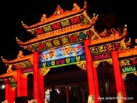 Chinese traditional arch lantern