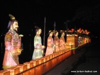 Rogers-Chinese-Lantern-Festival-2007-The guard of  the walls 