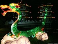 Chinese dragon lantern