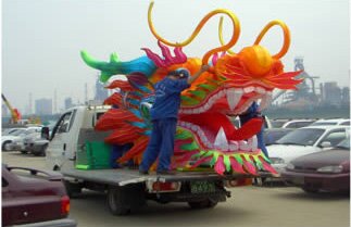 Transportation. - Chinese Lantern Craft Transportation. - Chinese Lantern Craft