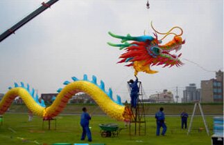 Installation of lantern. - Chinese Lantern Craft Installation of lantern. - Chinese Lantern Craft