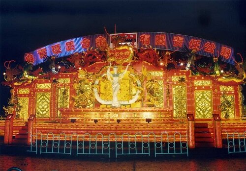 Century holy lantern Century holy lantern