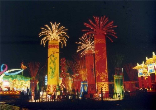 Zodiac fireworks Zodiac fireworks