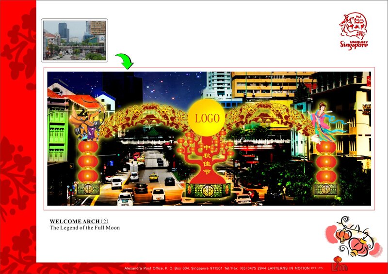 The Legend of The full Moon 2 The Legend of The full Moon 2
