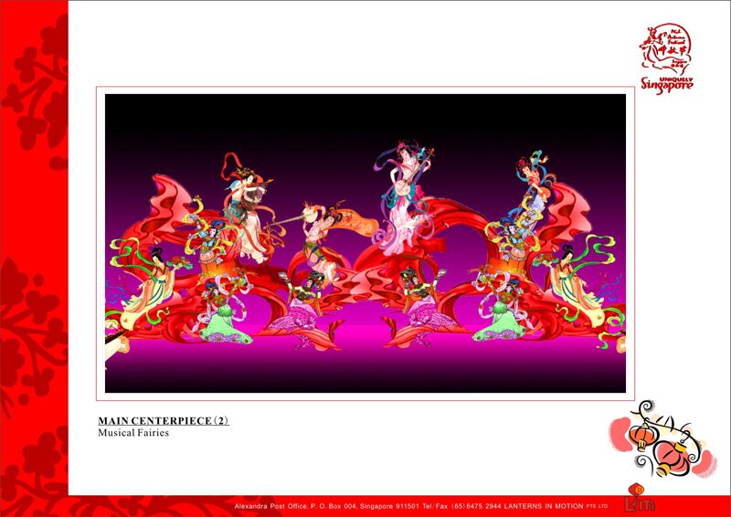 Musical Fairies 3 Musical Fairies 3
