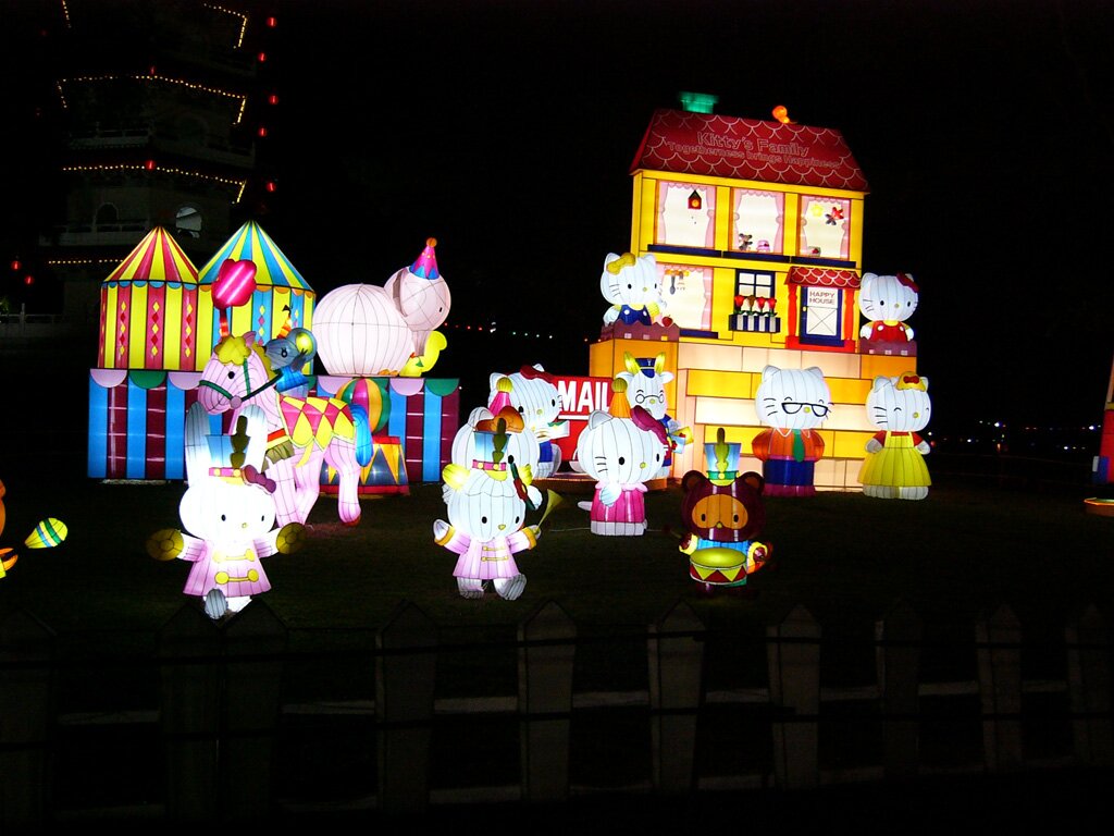 2004 Singapore Hello kitty 2 2004 Singapore Hello kitty 2