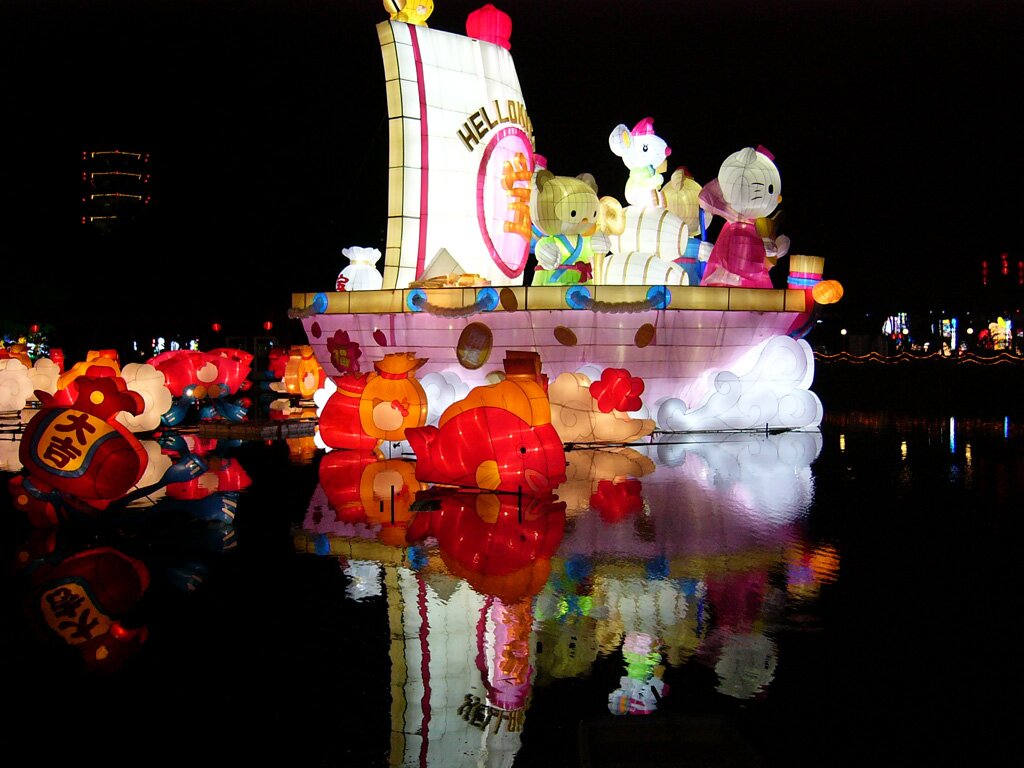 2004 Singapore Hello kitty 3 2004 Singapore Hello kitty 3