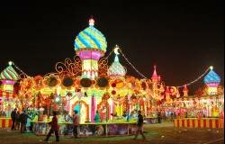 Lantern Carnival Lantern Carnival