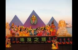 Mysteries of Egypt Mysteries of Egypt
