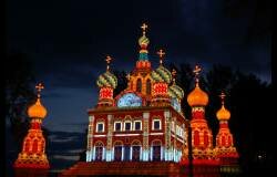 Russia blood church Russia blood church