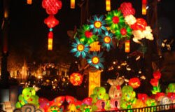 Street Lantern Street Lantern