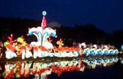 Water Lantern Water Lantern